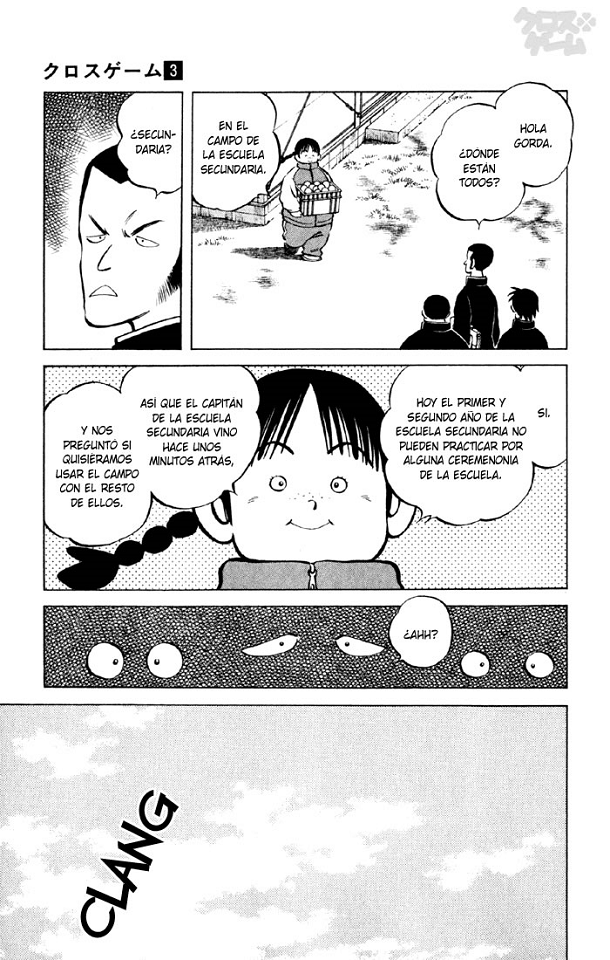 Cross Game (Touch4Ever)