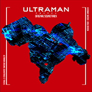 Ultraman