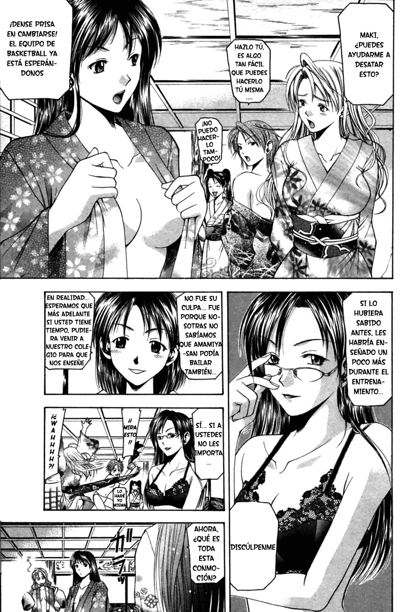 Cross Over  (AnimeXtreme)