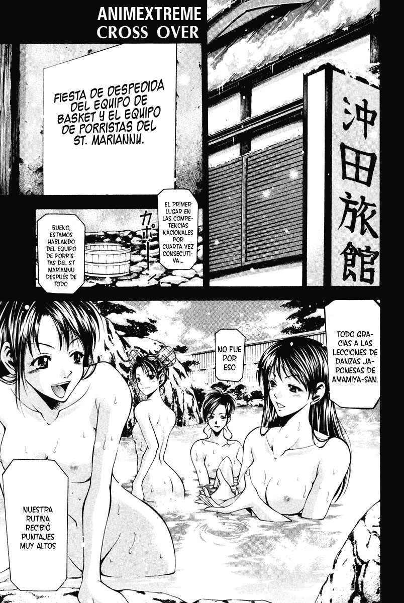 Cross Over  (AnimeXtreme)