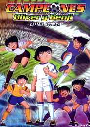 Campeones: Oliver y Benji