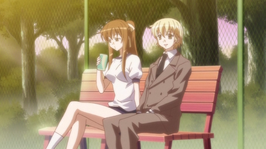 Aki-Sora (Shinkoku, AnimeTeam)