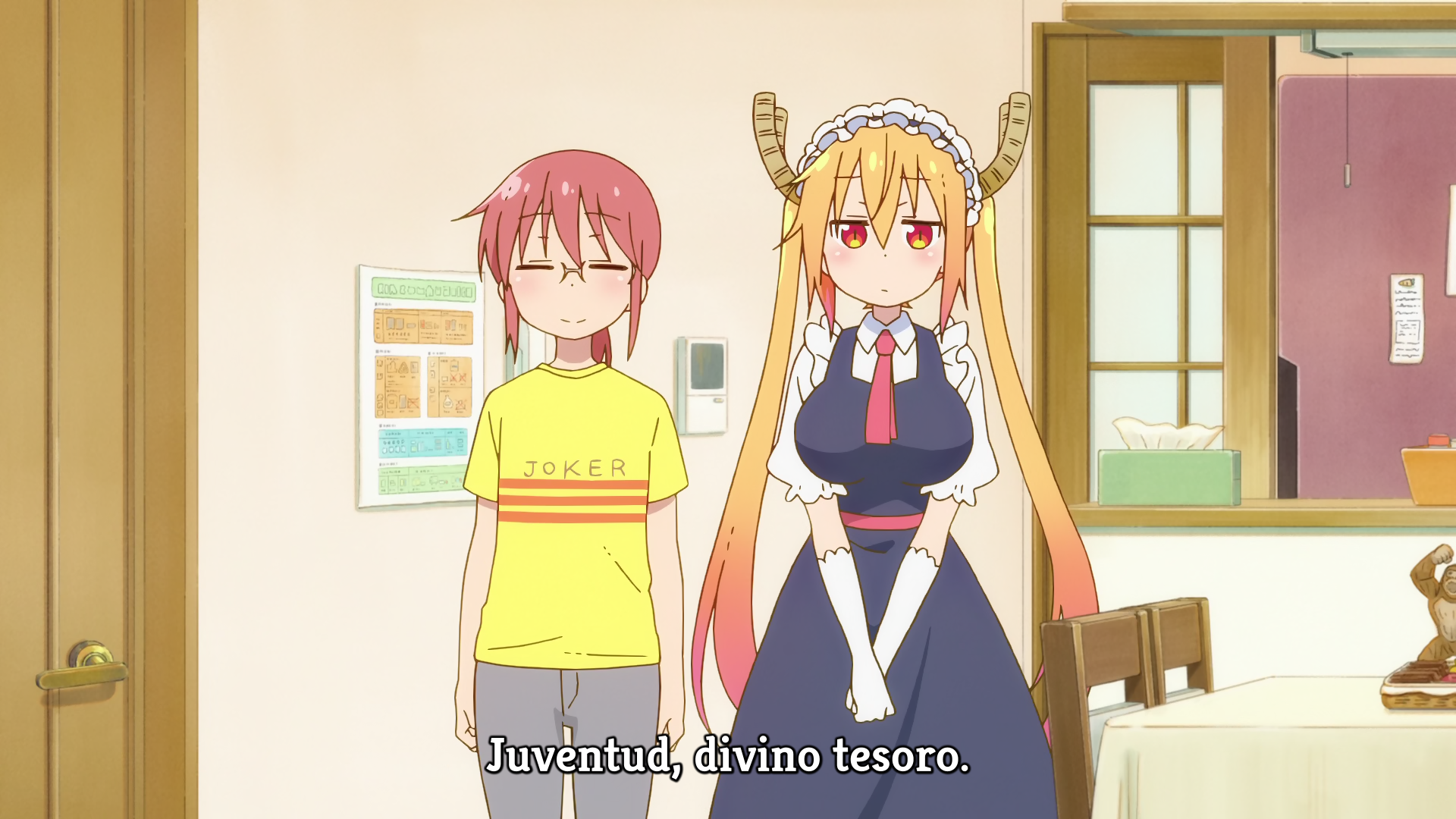 Kobayashi-san Chi no Maid Dragon S (Ñyuum)