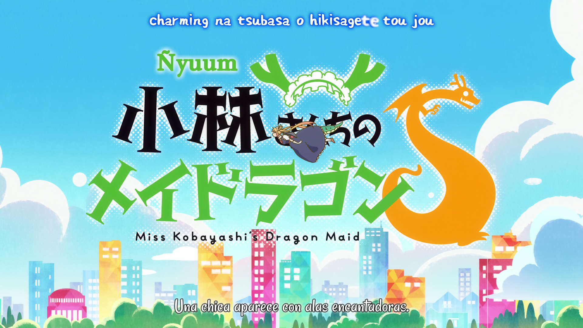 Kobayashi-san Chi no Maid Dragon S (Ñyuum)