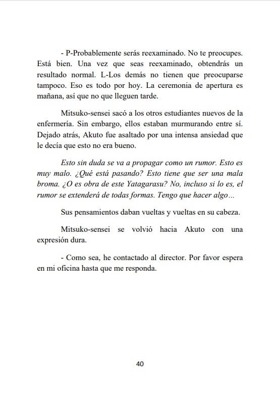 Ichiban Ushiro no Daimaou