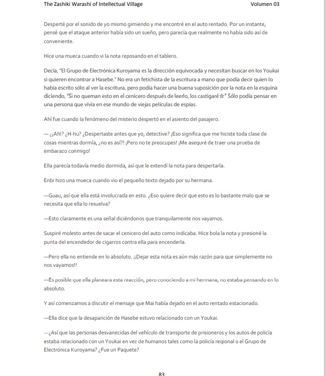 Intellectual Village no Zashiki Warashi