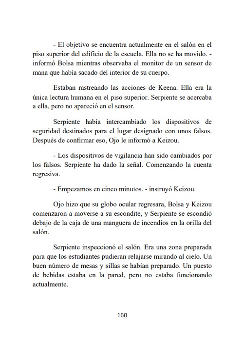 Ichiban Ushiro no Daimaou