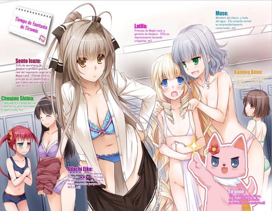 Amagi Brilliant Park