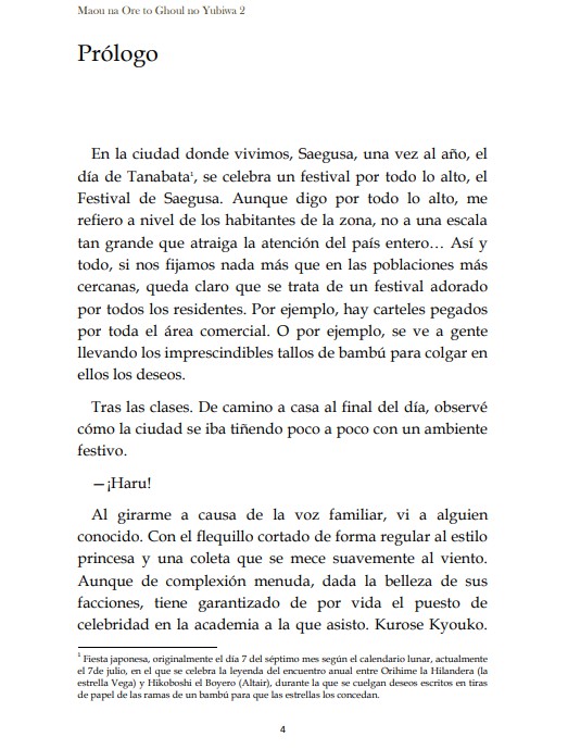 Maou na Ore to Ghoul no Yubiwa