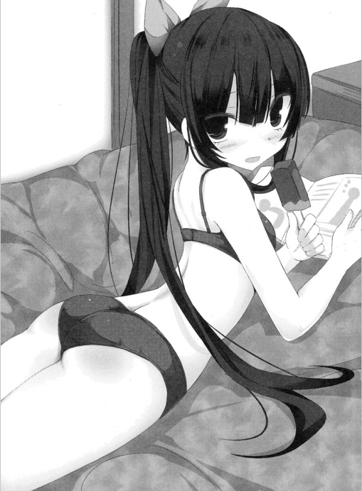 Maou na Ore to Ghoul no Yubiwa