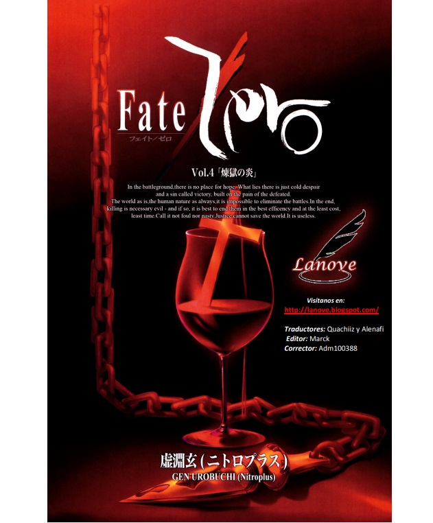 Fate Zero