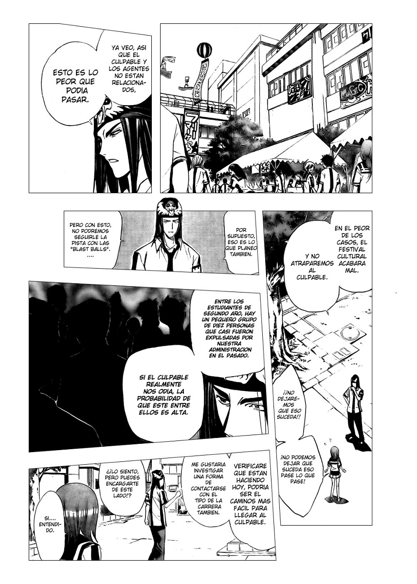 Mx0 (Nihon no Fansub, Inu's Revolution Fansub)