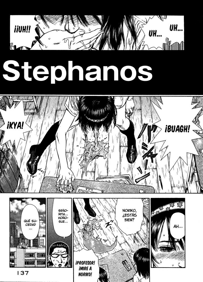 Hotel (Revolution Scans)