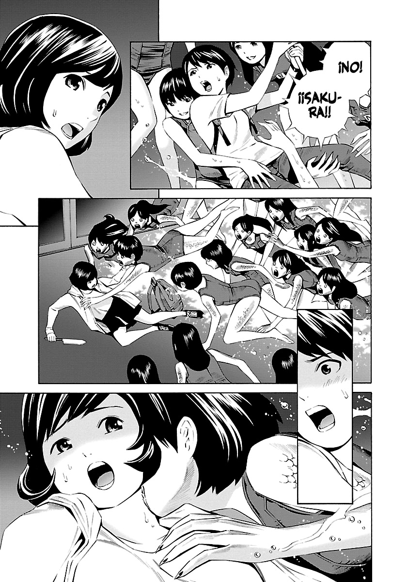 School Ningyo (Kirishima Fansub)