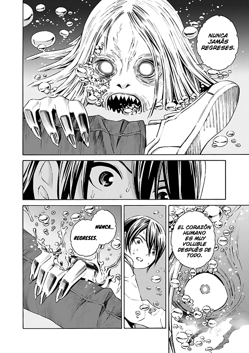 School Ningyo (Kirishima Fansub)