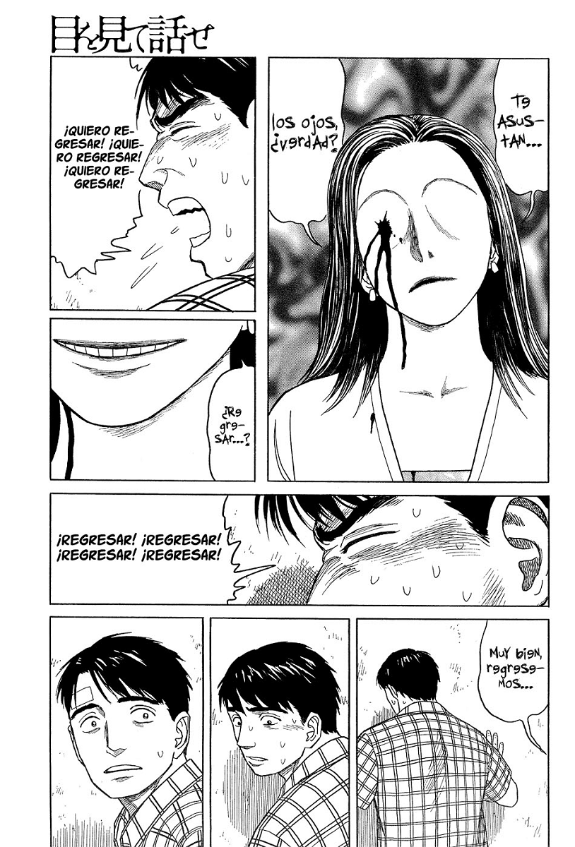 Me wo Mite Hanase (Mírame a los ojos cuando hables) (Menudo-Fansub)