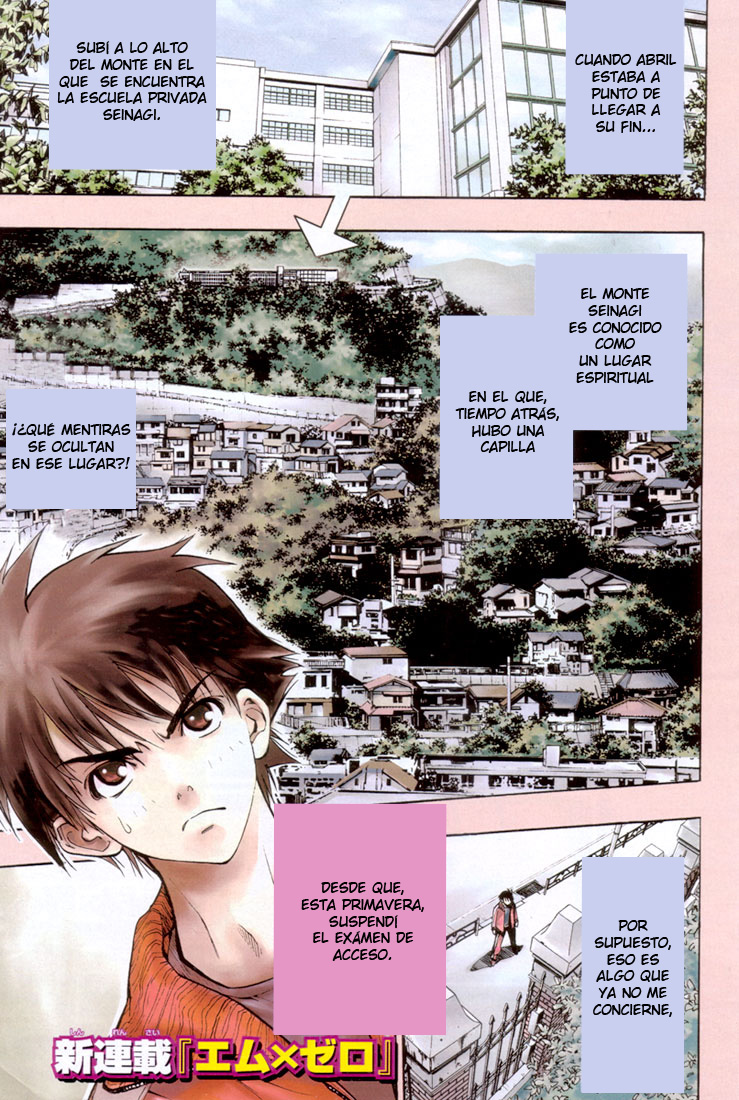 Mx0 (Nihon no Fansub, Inu's Revolution Fansub)