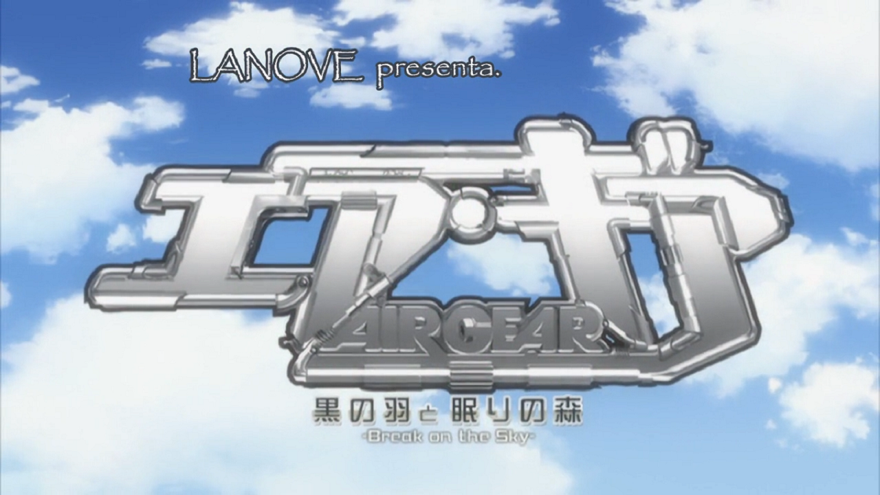 Air Gear: Kuro no Hane to Nemuri no Mori - Break on the Sky (Lanove)