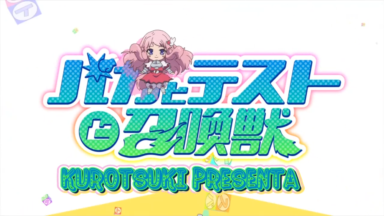 Baka to Test to Shoukanjuu (Kurotsuki Fansub)