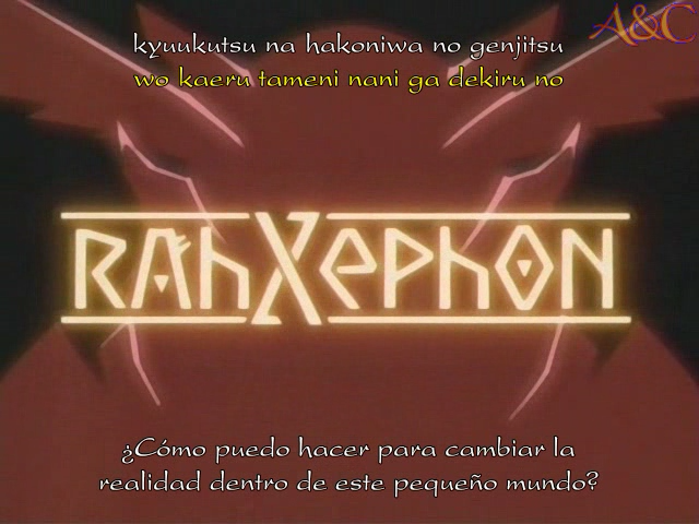 RahXephon (Anime Century)