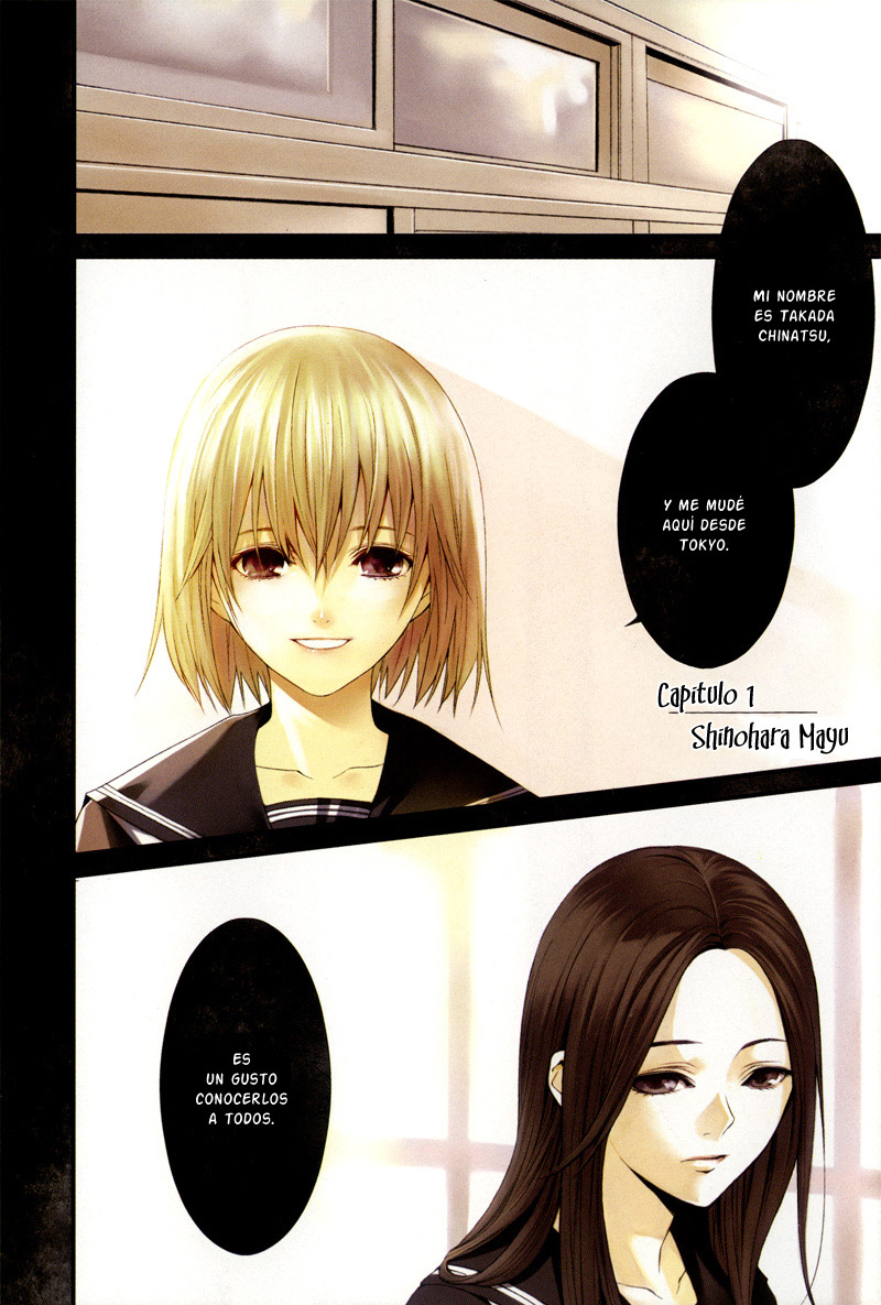 Tsumitsuki (Zutto Manga!)