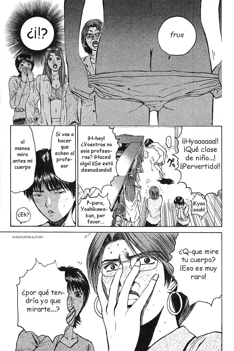 Great Teacher Onizuka (MangatiKa, Chronos Gakuen, Onizuka no fansub)