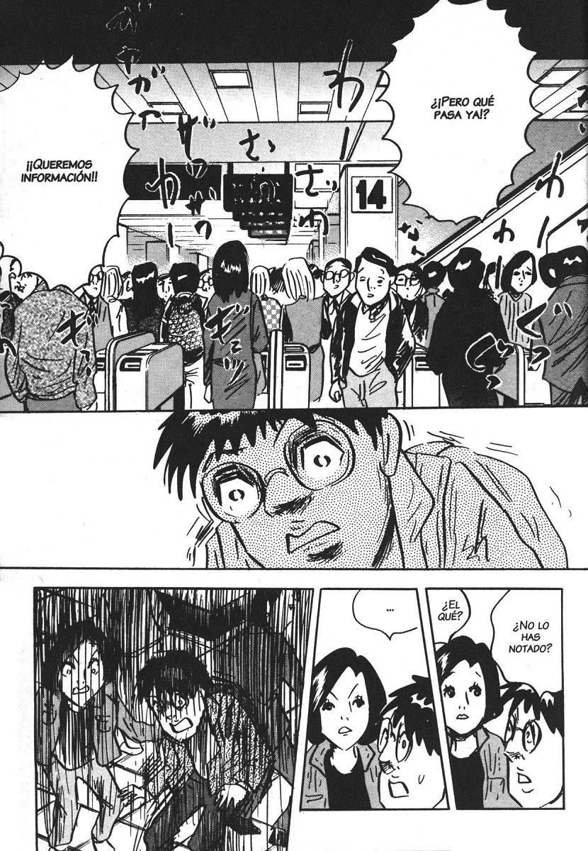 Jacarandá (Comic Release Group)