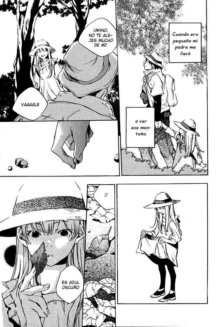 Kon no Ki Konoha (Manga World Fansub)