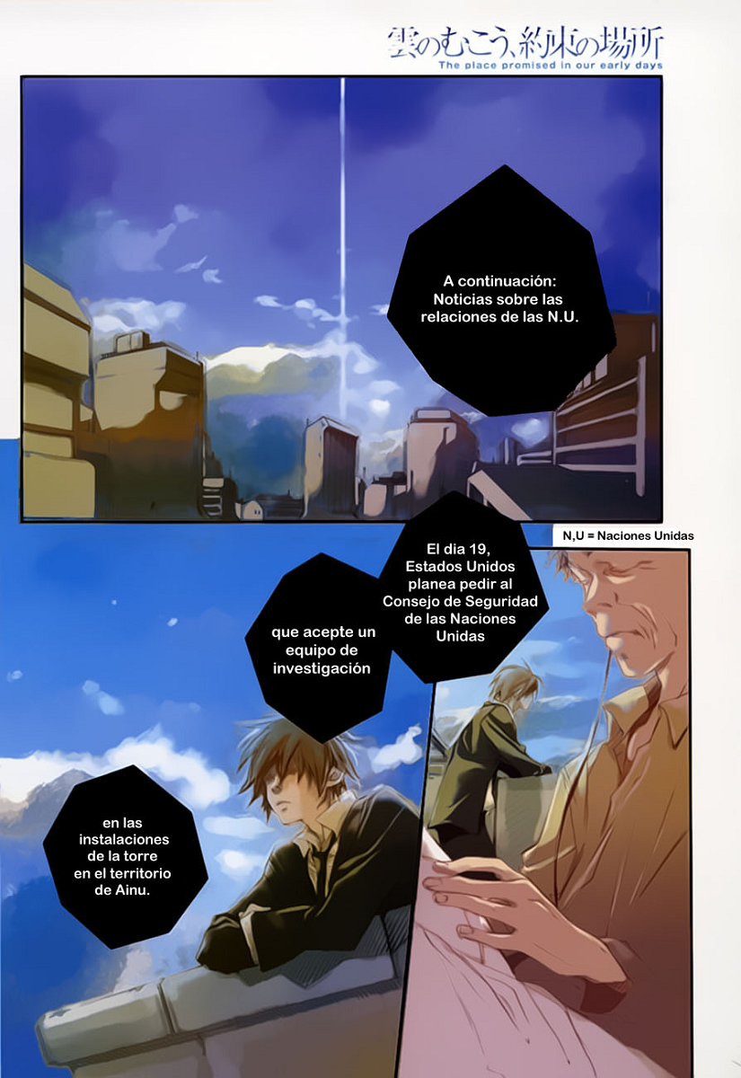 Kumo no Mukou, Yakusoku no Basho (Chokoreto no fansub)