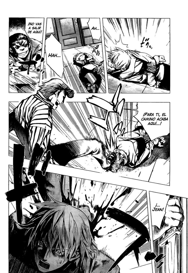 Loop (Naruto Uchiha)