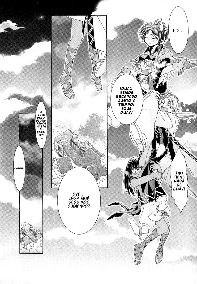 ~Mahou Gakuen~ Lunar! (Magical School Lunar) (Menudo-Fansub)