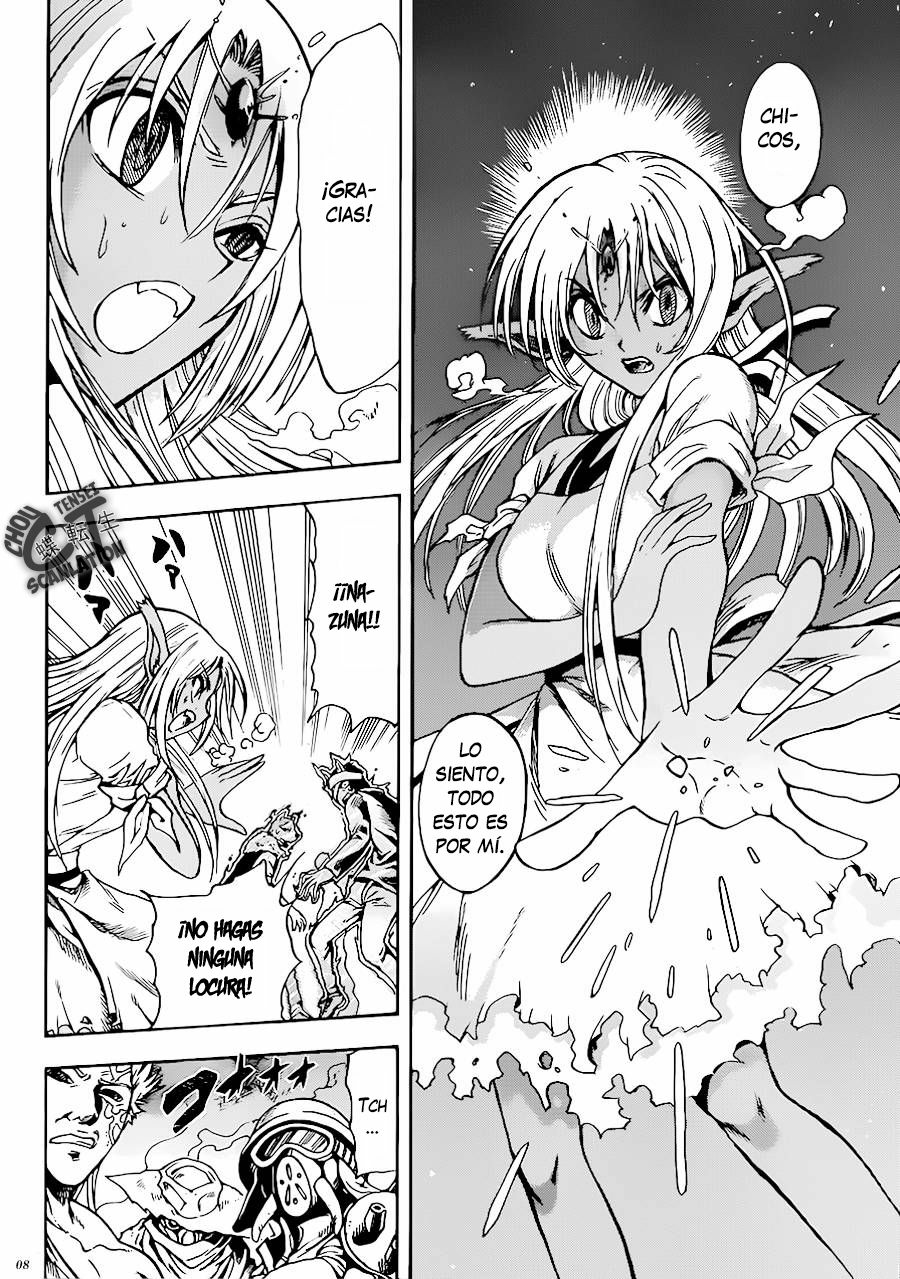 Illegal Rare (Chou Tensei Scanlation)