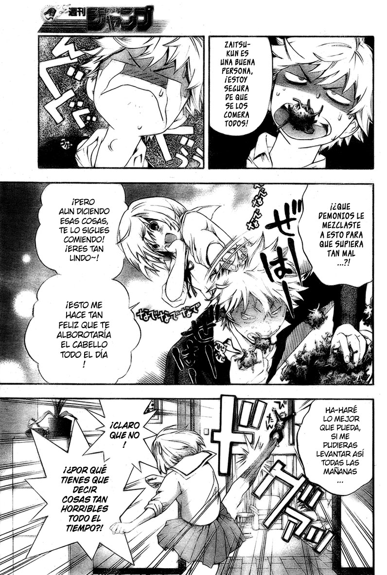 Hatsukoi Limited (Rober Federed Fansub)