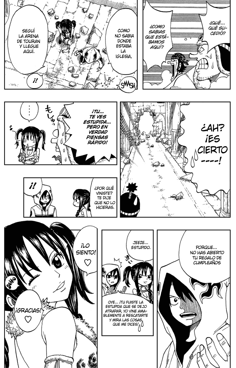 Monster Soul (Saft-Team)