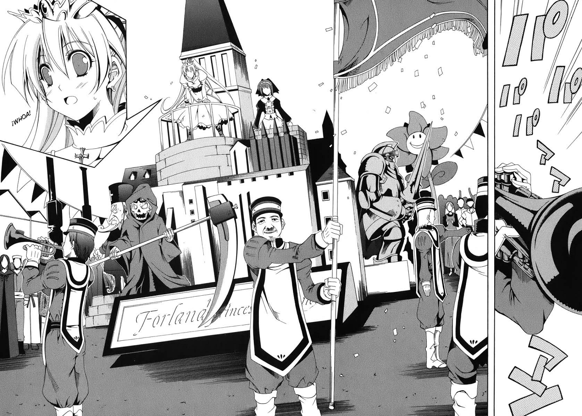 Murder Princess (Crazy Scanlation)