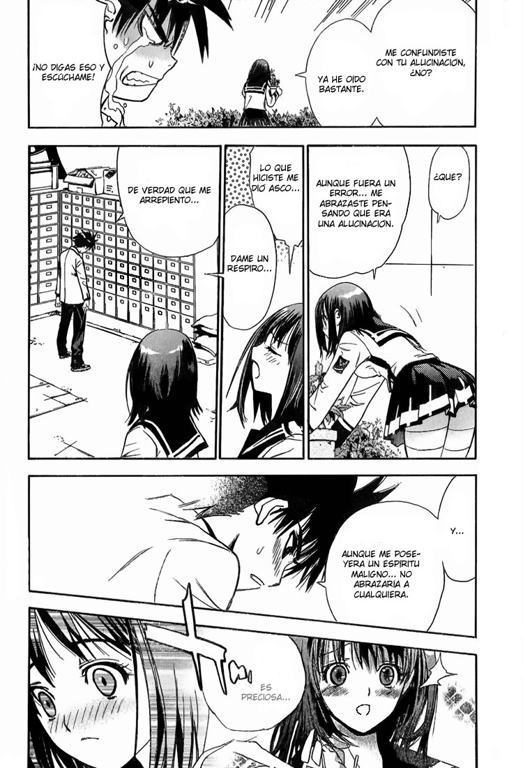 Mx0 (Nihon no Fansub, Inu's Revolution Fansub)