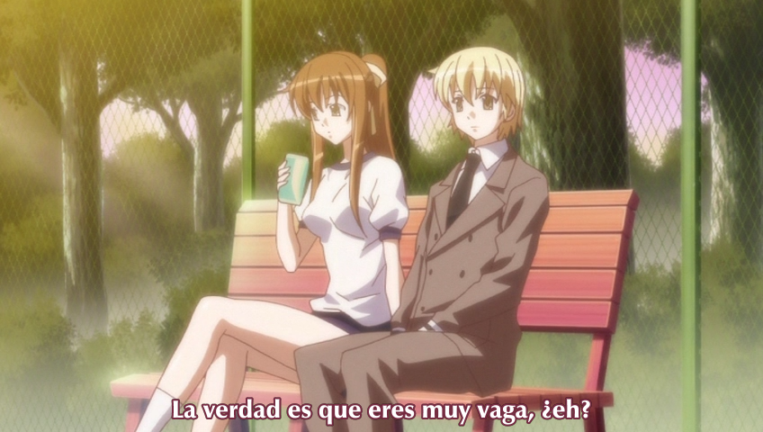 Aki-Sora (Nanikano Fansub)