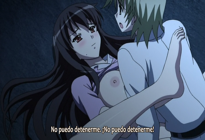 Aki-Sora: Yume no Naka (Shinkoku)