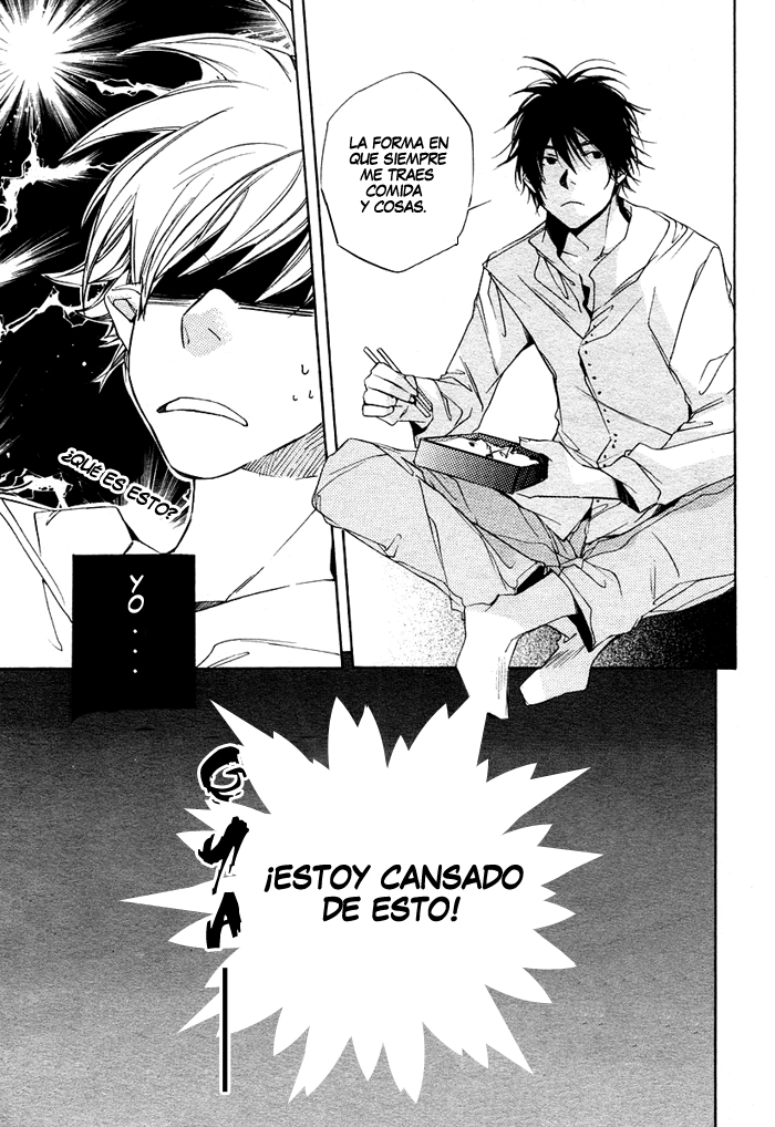 Nanairo Sekai (Gotei 13 no Fansub)