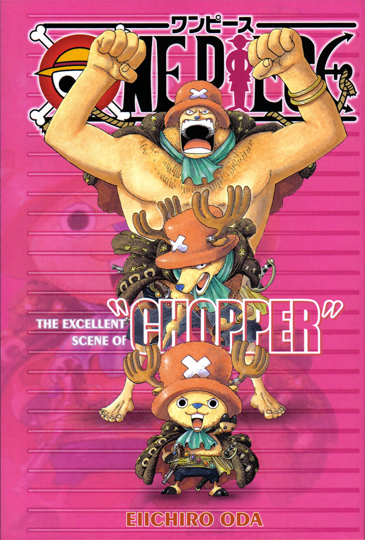 One Piece Oneshot Collection (Menudo-Fansub)