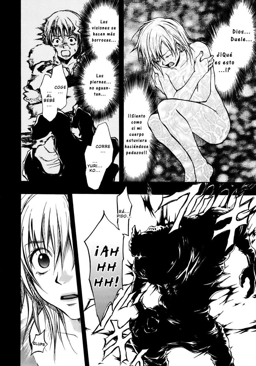 Variante (Kuroshio Scans, Gesshoku Fansub)