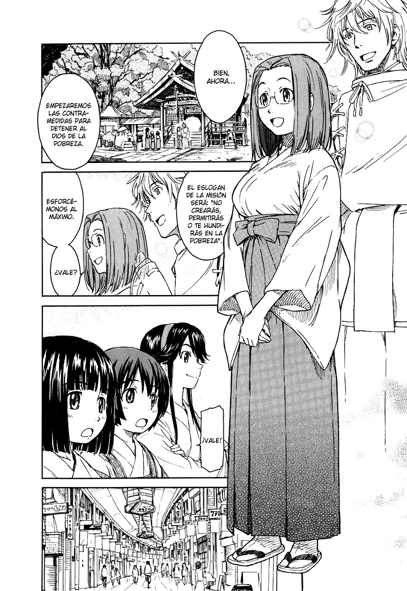 Kamichu! (Menudo-Fansub)