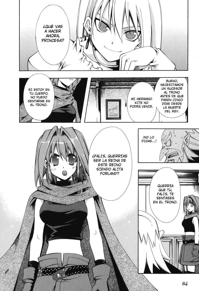 Murder Princess (Crazy Scanlation)