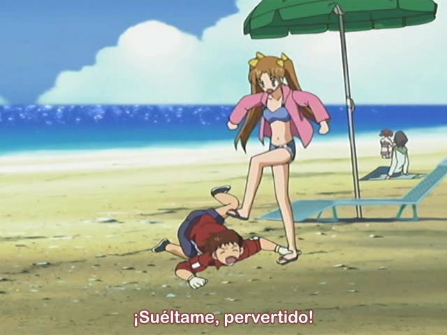 Lamune (Jisedai no Fansub)