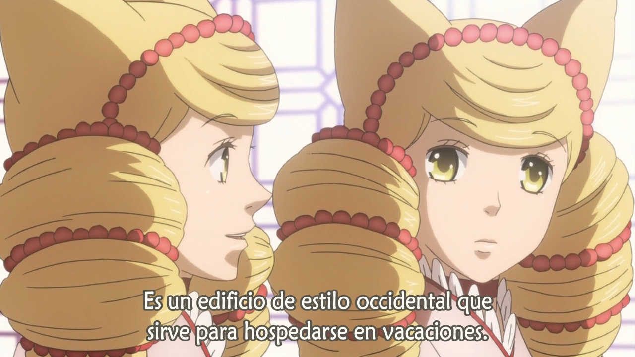 Otome Youkai Zakuro (Athena no Seinto)