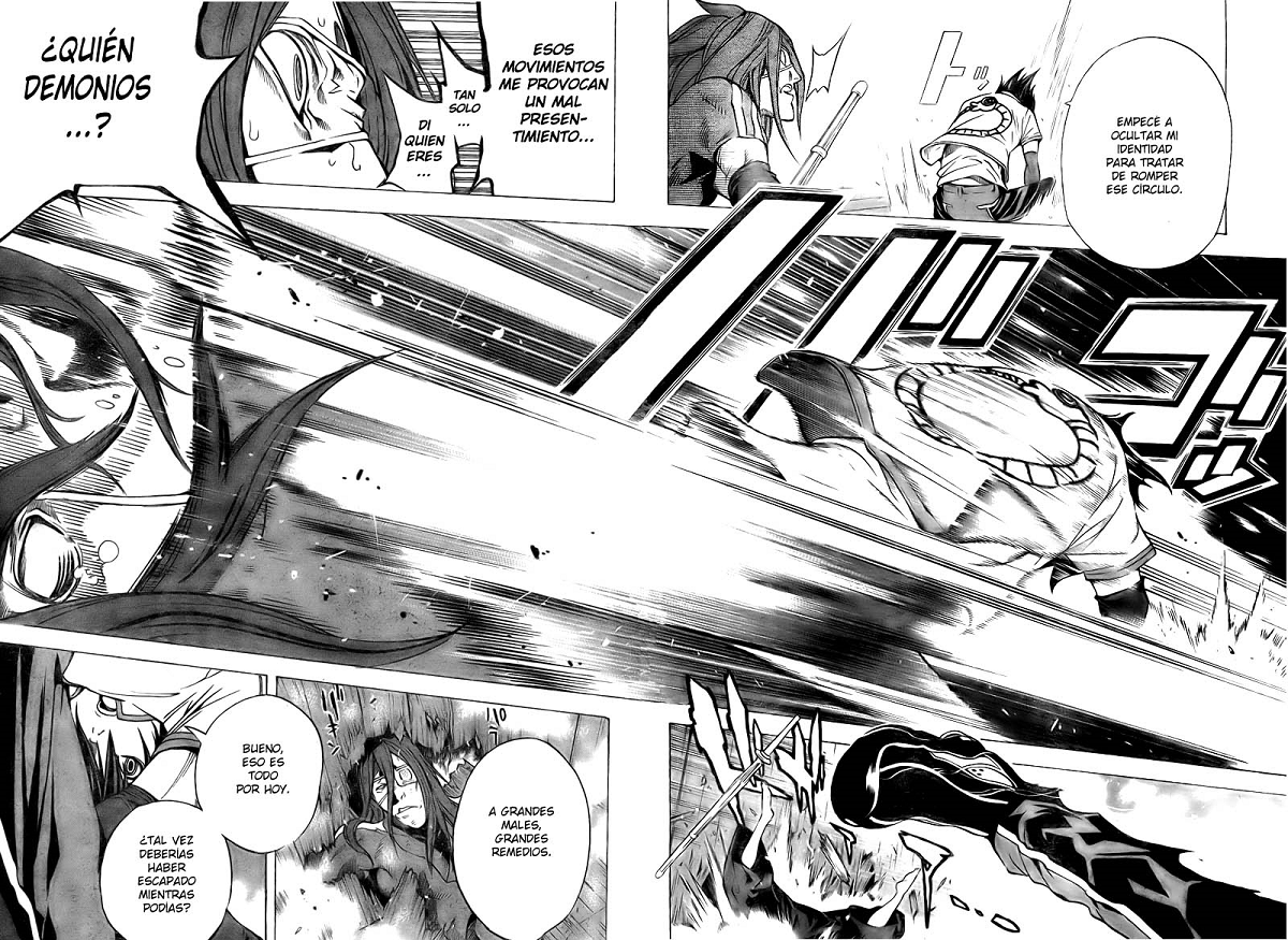 Urooboe Uroboros! (Crazy Scalantion)