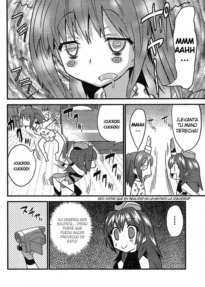 Yomeiro Choice (Seinagi)