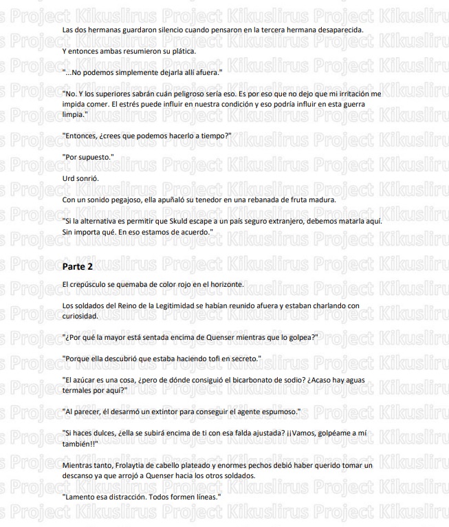 Heavy Object EX: Gunshin Taguru Sanshimai