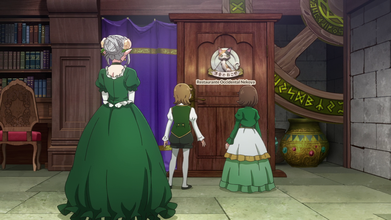 Isekai Shokudou 2 (Erai-raws)