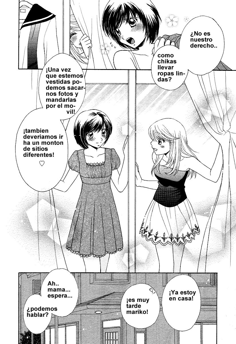 Girl Friends (lovemakkosuki-marikoxhitomi)